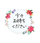 毎日使える＊ひとこと挨拶ことば（個別スタンプ：32）