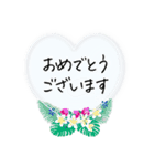 毎日使える＊ひとこと挨拶ことば（個別スタンプ：33）