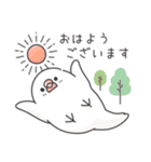 敬語＊文鳥デイズのスタンプ（個別スタンプ：1）