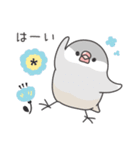 敬語＊文鳥デイズのスタンプ（個別スタンプ：2）