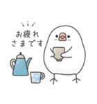 敬語＊文鳥デイズのスタンプ（個別スタンプ：6）
