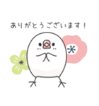 敬語＊文鳥デイズのスタンプ（個別スタンプ：12）