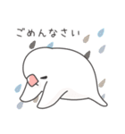 敬語＊文鳥デイズのスタンプ（個別スタンプ：19）