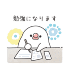 敬語＊文鳥デイズのスタンプ（個別スタンプ：27）