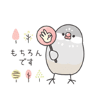敬語＊文鳥デイズのスタンプ（個別スタンプ：28）