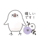 敬語＊文鳥デイズのスタンプ（個別スタンプ：30）