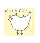 敬語＊文鳥デイズのスタンプ（個別スタンプ：32）