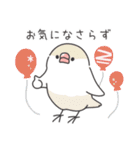 敬語＊文鳥デイズのスタンプ（個別スタンプ：34）