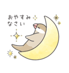 敬語＊文鳥デイズのスタンプ（個別スタンプ：35）
