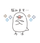 敬語＊文鳥デイズのスタンプ（個別スタンプ：37）