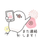 敬語＊文鳥デイズのスタンプ（個別スタンプ：40）