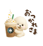 毎日使える★トイプードル（個別スタンプ：7）