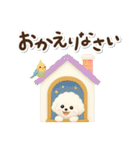 毎日使える★トイプードル（個別スタンプ：28）