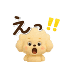 毎日使える★トイプードル（個別スタンプ：36）