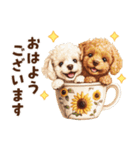 夏を楽しむトイプードル兄弟（個別スタンプ：2）