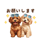 夏を楽しむトイプードル兄弟（個別スタンプ：10）