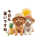 夏を楽しむトイプードル兄弟（個別スタンプ：19）