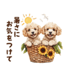 夏を楽しむトイプードル兄弟（個別スタンプ：23）