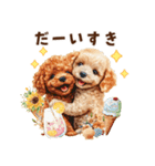 夏を楽しむトイプードル兄弟（個別スタンプ：31）