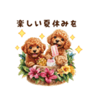 夏を楽しむトイプードル兄弟（個別スタンプ：38）