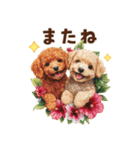 夏を楽しむトイプードル兄弟（個別スタンプ：39）