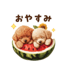 夏を楽しむトイプードル兄弟（個別スタンプ：40）