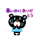 絵本みたいな＊夏のシンプル日常会話（個別スタンプ：3）