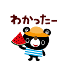 絵本みたいな＊夏のシンプル日常会話（個別スタンプ：8）