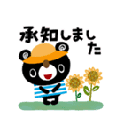 絵本みたいな＊夏のシンプル日常会話（個別スタンプ：9）