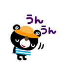 絵本みたいな＊夏のシンプル日常会話（個別スタンプ：10）