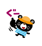 絵本みたいな＊夏のシンプル日常会話（個別スタンプ：11）