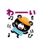絵本みたいな＊夏のシンプル日常会話（個別スタンプ：12）