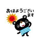 絵本みたいな＊夏のシンプル日常会話（個別スタンプ：13）