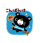 絵本みたいな＊夏のシンプル日常会話（個別スタンプ：17）