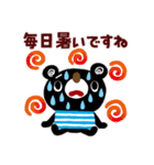 絵本みたいな＊夏のシンプル日常会話（個別スタンプ：19）
