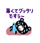 絵本みたいな＊夏のシンプル日常会話（個別スタンプ：23）