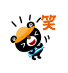 絵本みたいな＊夏のシンプル日常会話（個別スタンプ：25）