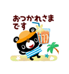 絵本みたいな＊夏のシンプル日常会話（個別スタンプ：29）