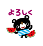 絵本みたいな＊夏のシンプル日常会話（個別スタンプ：30）