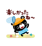 絵本みたいな＊夏のシンプル日常会話（個別スタンプ：40）
