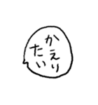 限界メンヘラネガティブふきだし文字（個別スタンプ：13）