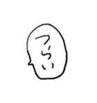 限界メンヘラネガティブふきだし文字（個別スタンプ：24）