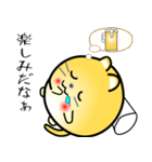 nobobi ツンデレ丸にゃんこ（個別スタンプ：12）