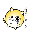 nobobi ツンデレ丸にゃんこ（個別スタンプ：16）