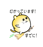 nobobi ツンデレ丸にゃんこ（個別スタンプ：22）