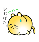 nobobi ツンデレ丸にゃんこ（個別スタンプ：26）