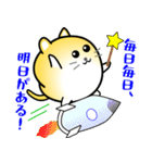 nobobi ツンデレ丸にゃんこ（個別スタンプ：28）