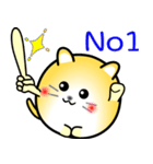 nobobi ツンデレ丸にゃんこ（個別スタンプ：30）