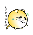 nobobi ツンデレ丸にゃんこ（個別スタンプ：32）