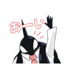 ギャングオルカのスタンプ（個別スタンプ：2）